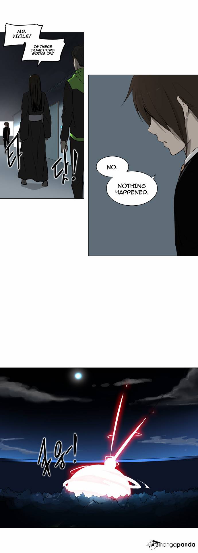 Tower of God Chapter 160 image 21